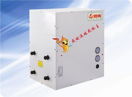 熱水熱產(chǎn)品 熱水熱供應(yīng) 第1頁 制冷大市場